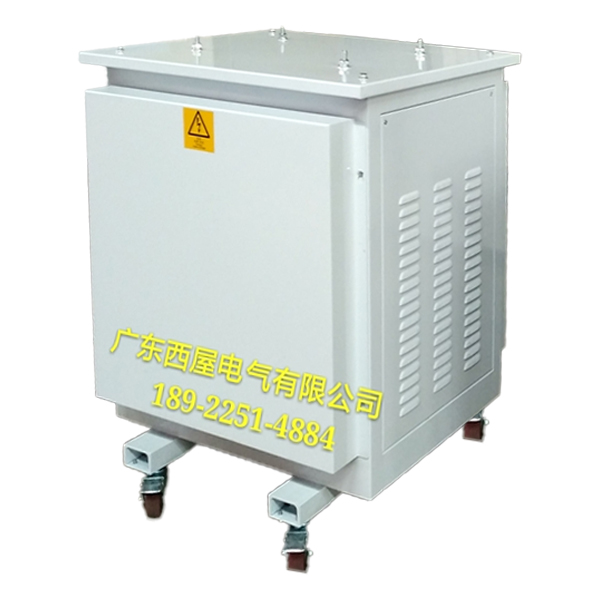 進(jìn)口設(shè)備專用變壓器